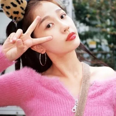 大人的防具店