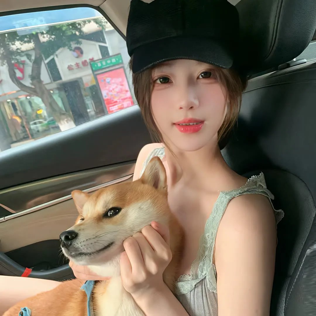 黛绿年华